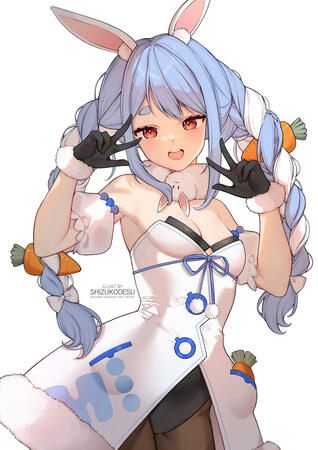 Usada Pekora [Hololive]